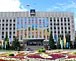 City Administration (Tyumen, Russia)
